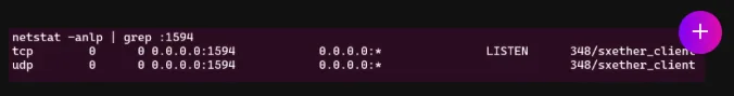 Sixnet RTU Listening on ports 1594 TCP and 1594 UDP.